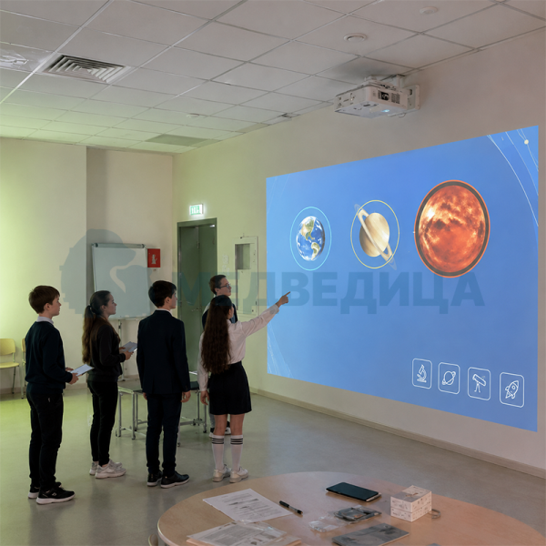Интерактивная проекционная система Interactive project
